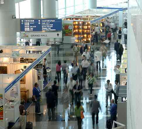 第18屆香港國際玩具及禮品展暨第17屆亞洲禮品，贈品及家居用品展