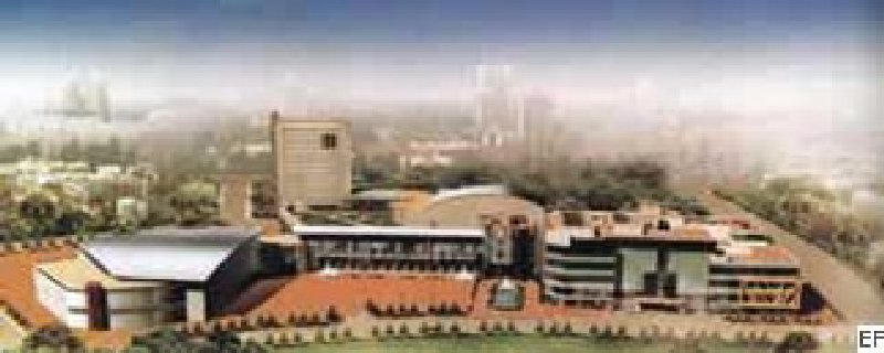 成都國際會議展覽中心外觀圖