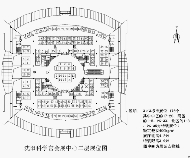 沈陽科學(xué)宮會展中心場館圖