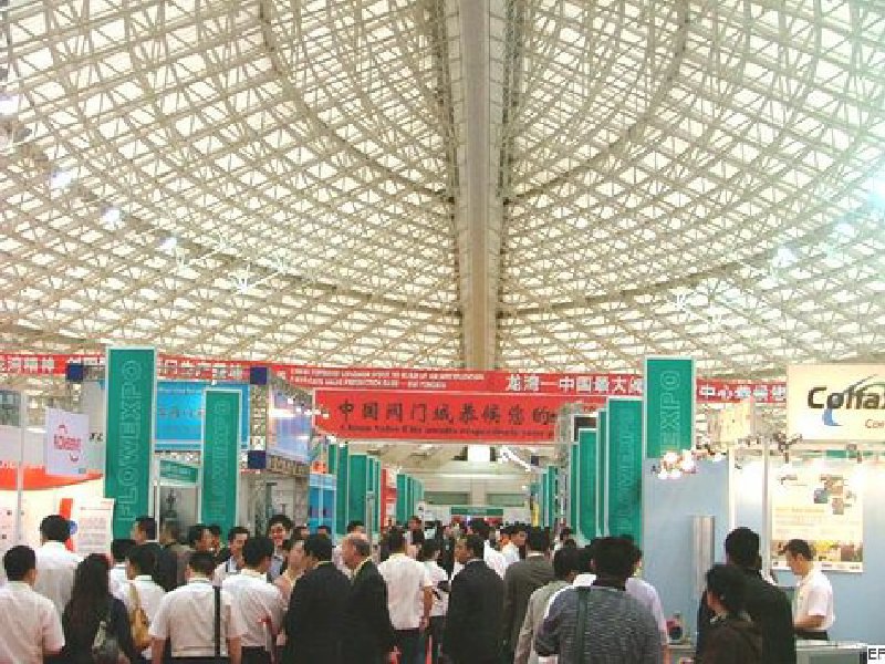 廣州流體展覽有限公司