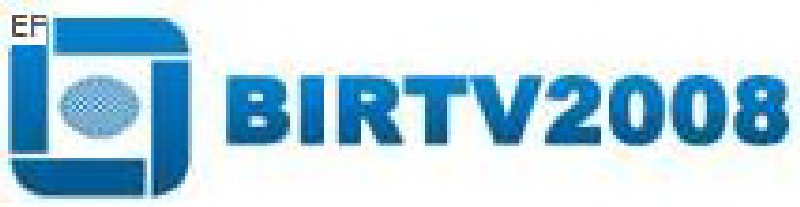 第十七屆北京國際廣播電影電視設(shè)備展覽會