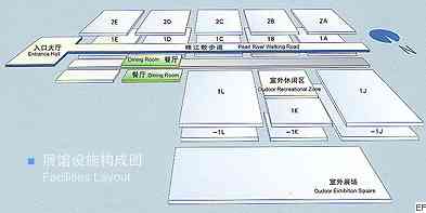 中國(guó)進(jìn)出口商品交易會(huì)展館(琶洲展館)場(chǎng)館圖
