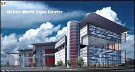 大連世界博覽廣場外觀圖