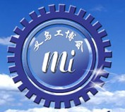 2009義烏機(jī)械工業(yè)博覽會