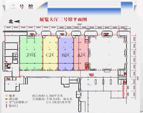 中國國際貿(mào)易中心場(chǎng)館圖