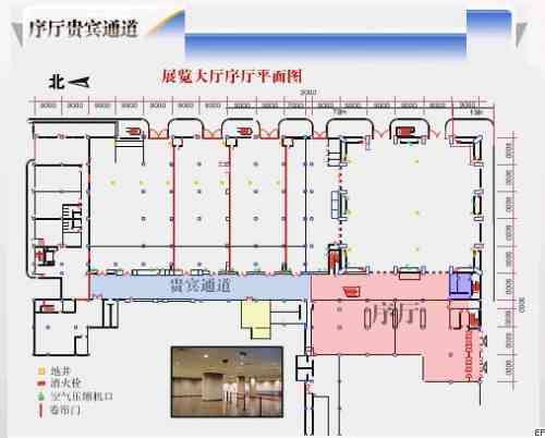 中國國際貿(mào)易中心場(chǎng)館圖