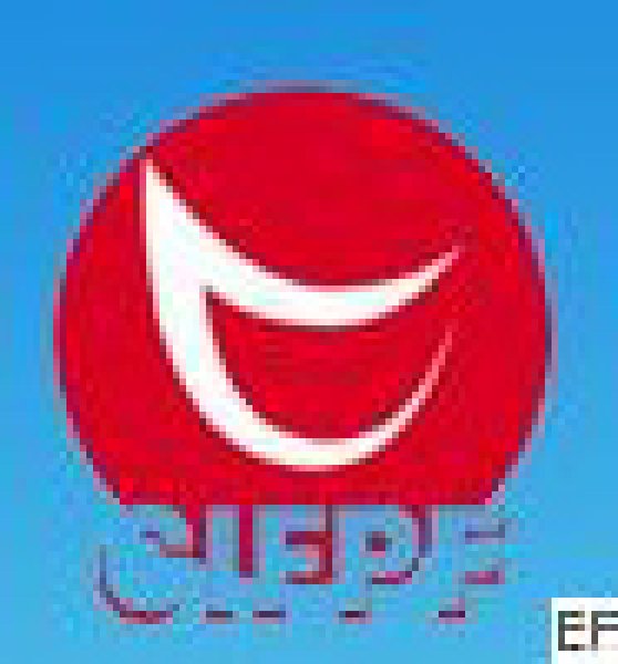 2010第八屆中國(guó)(廈門)國(guó)際食品交易博覽會(huì)