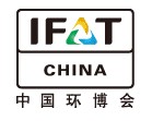 IFATCHINA+EPTEE+CWS2011（第十二屆）中國(guó)國(guó)際環(huán)保、廢棄物及資源利用展覽會(huì)