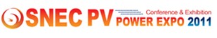 SNEC第五屆（2011）國(guó)際太陽(yáng)能光伏大會(huì)暨(上海)展覽會(huì)