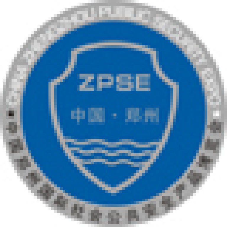 2012年第十屆中國(鄭州)社會公共安全產(chǎn)品博覽會