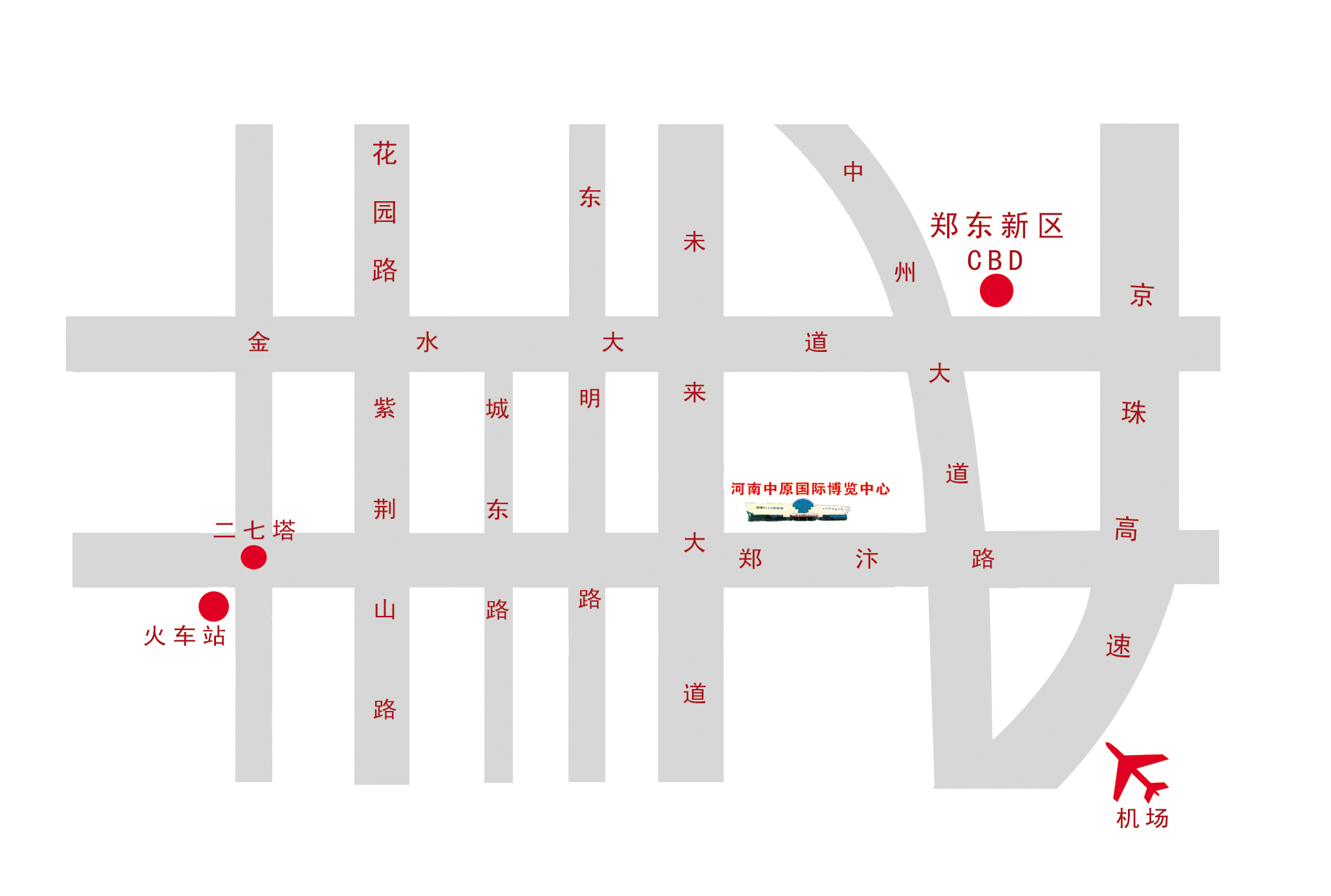 中原國際博覽中心交通圖