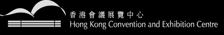 香港會議展覽中心