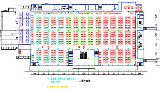 杭州和平國際會展中心場館圖