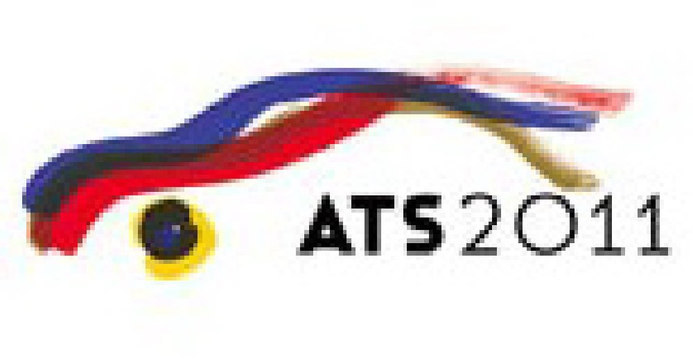 2011海峽西岸汽車博覽會