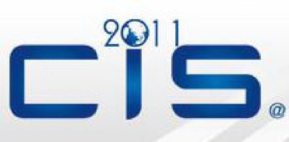 2011第七屆中國(guó)(南京)國(guó)際軟件產(chǎn)品博覽會(huì)