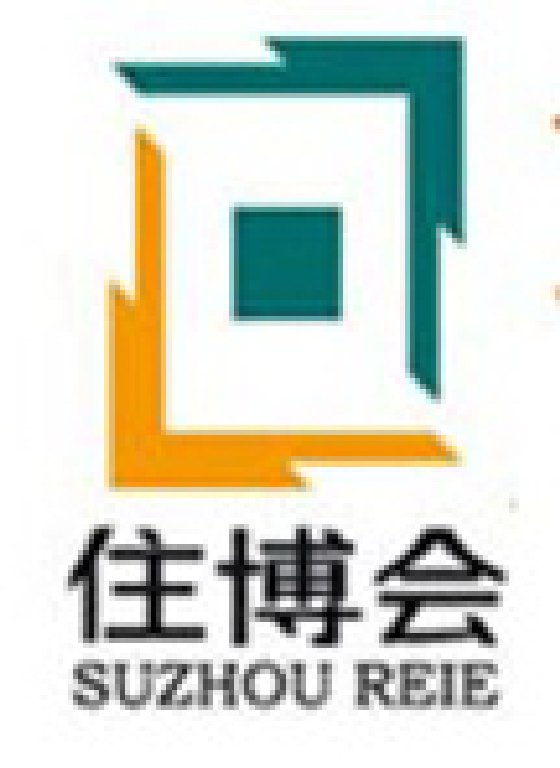 2011年第15屆蘇州住宅產(chǎn)業(yè)博覽會(huì)(秋季)