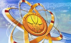 2011第10屆中國(guó)(陽江)國(guó)際五金刀剪博覽會(huì)