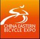 2012第三屆中國東方國際自行車電動(dòng)車博覽會(huì)