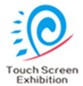 2013中國(guó)西部國(guó)際觸摸屏展覽會(huì)
