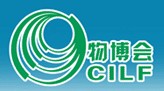 2013第八屆中國(guó)(深圳)國(guó)際物流與交通運(yùn)輸博覽會(huì)
