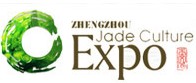 2013第二屆鄭州國(guó)際玉文化博覽交易會(huì)暨2013云南翡翠珠寶鄭州展