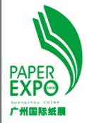 2013第十屆廣州國(guó)際制漿造紙工業(yè)展覽會(huì)