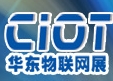 2013第三屆中國華東國際物聯(lián)網(wǎng)技術(shù)及應(yīng)用展覽會(huì)(蘇州)