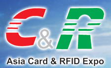 2015亞洲(第七屆)智能卡和RFID技術(shù)展示暨采購博覽會