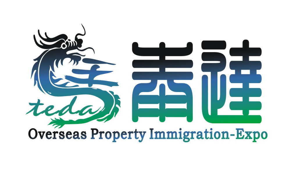 2015北京春季房地產(chǎn)展示交易會