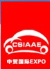 2014第六屆中國(guó)(濟(jì)南)汽車用品交易會(huì)