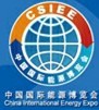 2014第九屆上海國際石油石化天然氣技術裝備展覽會