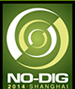 2014第六屆上海國際非開挖技術(shù)展覽會暨研討會
