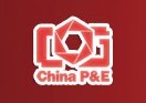 2016第十九屆中國(guó)國(guó)際照相機(jī)械影像器材與技術(shù)博覽會(huì)