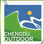 2015中國(guó)(成都)國(guó)際戶外展覽會(huì)