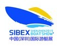 2015第九屆(SIBEX)中國深圳國際游艇及設備展覽會