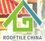 2016第六屆中國(廣州)國際瓦業(yè)交易會暨制瓦工業(yè)展