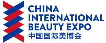 2016第45屆中國(guó)國(guó)際美博會(huì)