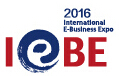 2016IEBE國際電子商務(wù)博覽會