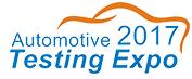 2017第四屆中國(guó)(廣州)國(guó)際汽車(chē)測(cè)試及質(zhì)量監(jiān)控展覽會(huì)