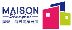 2017摩登上海時尚家居展