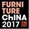 2017第二十三屆中國國際家具展覽會