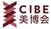 2017第46屆中國(guó)國(guó)際美博會(huì)