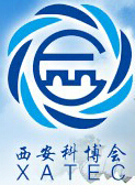 2016第十一屆中國西安國際高新技術(shù)成果交易會
