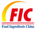 2016第二十屆中國國際食品添加劑和配料展覽會暨第二十六屆全國食品添加劑生產(chǎn)應用技術(shù)展示會