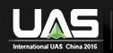 2016第六屆中國(guó)無人駕駛航空器系統(tǒng)大會(huì)暨展覽會(huì)