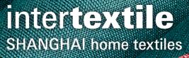 2016中國(guó)國(guó)際家用紡織品及輔料(秋冬)博覽會(huì)