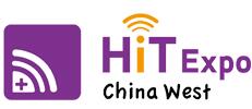 2018西部醫(yī)院信息化建設展覽會暨大會