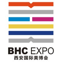 2017第26屆(秋季)西安國(guó)際美博會(huì)