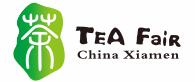 2019中國廈門國際茶產(chǎn)業(yè)(春季)博覽會(huì)