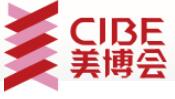 2019第51屆中國(guó)(廣州)國(guó)際美博會(huì)